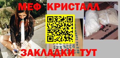 кокаин премиум Аргун