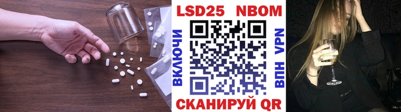 ЛСД экстази кислота  Белебей 
