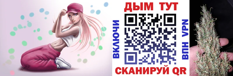 купить  сайты  площадка состав  Каннабис MAZAR  Белебей 